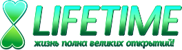 LIFETIME - Жизнь полна великих открытий!